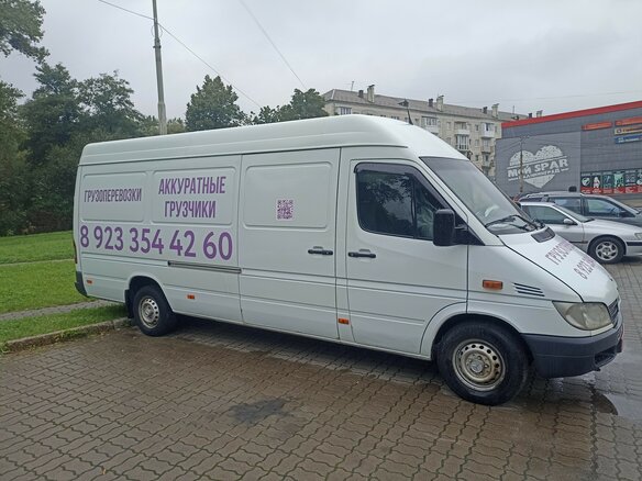 2015 Mercedes-Benz Sprinter Classic, белый, 1490000 рублей - вид 3