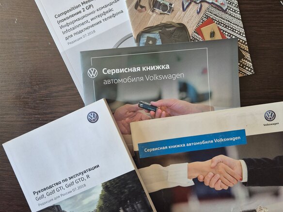 2018 Volkswagen Golf VII Рестайлинг, серебристый, 1700000 рублей - вид 15