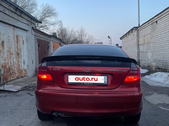2003 Mercedes-Benz C-Класс 180 II (W203), красный, 600000 рублей - вид 7
