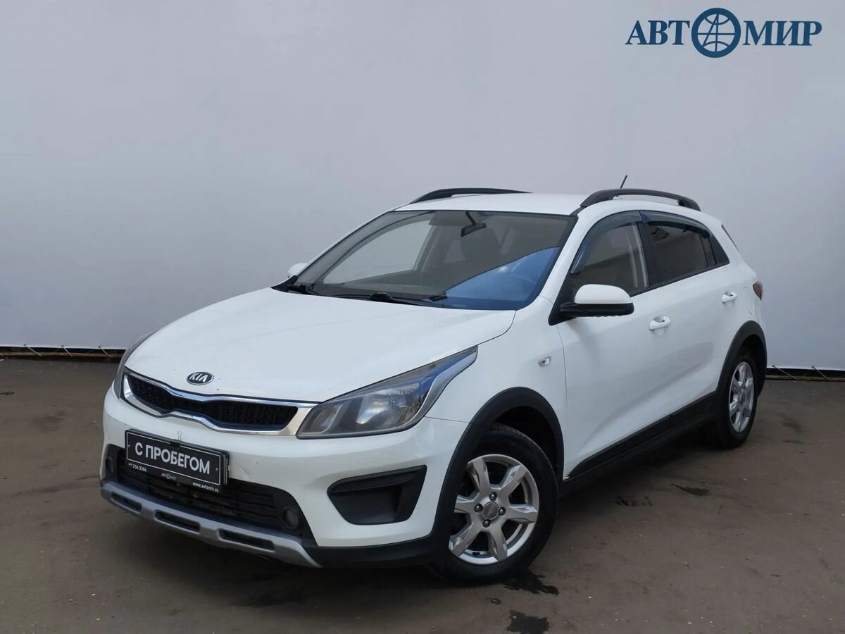 Открыть фотографии: Kia Rio IV