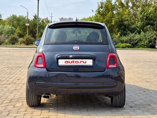 2008 Fiat 500 II, синий, 750000 рублей, вид 5