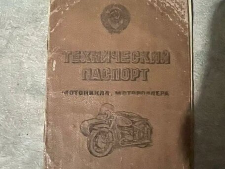 1977 Ковровец К-175, чёрный, 29999 рублей, вид 3