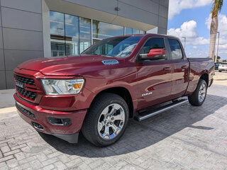 2023 Ram 1500 Crew Cab eTorque V, красный, 4785673 рублей, вид 1