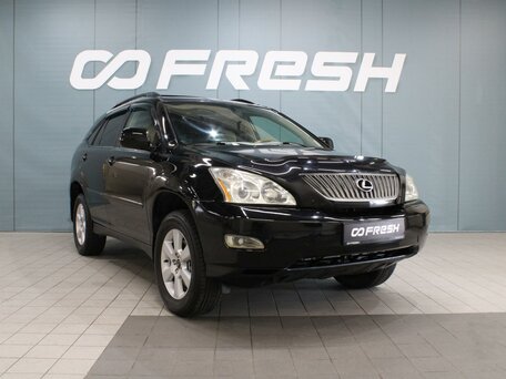 Lexus RX II