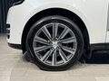 2022 Land Rover Range Rover P530 MHEV V, белый, 18990000 рублей - вид 10