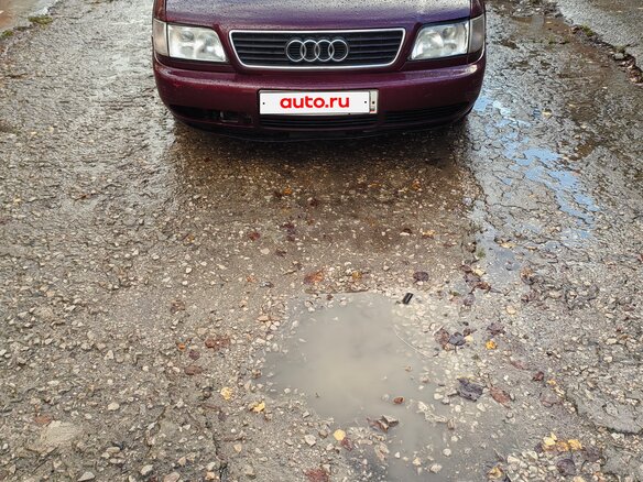 1996 Audi A6 I (C4), пурпурный, 430000 рублей - вид 1