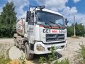 2007 Dongfeng DFZ5251GJBA1, белый, 2450000 рублей - вид 1