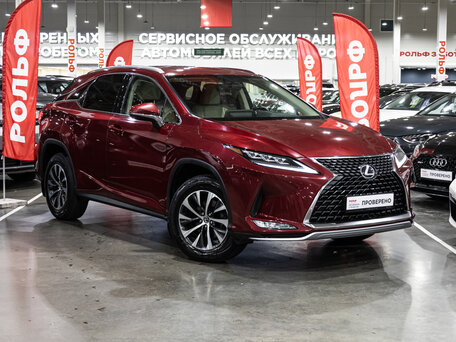 2021 Lexus RX 300 IV Рестайлинг, красный, 4366346 рублей, вид 5