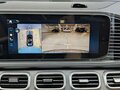 2026 Mercedes-Benz GLE 350 II (V167) Рестайлинг, чёрный, 11300000 рублей - вид 11