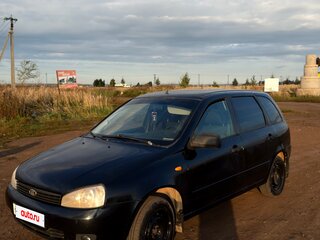 2013 Lada (ВАЗ) Kalina I, синий, 200999 рублей, вид 1