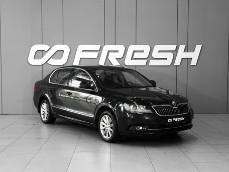 Skoda Superb II Рестайлинг