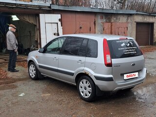 2007 Ford Fusion I Рестайлинг, серебристый, 310000 рублей, вид 4