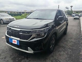 2023 Kia Seltos I Рестайлинг, белый, 1920000 рублей, вид 1