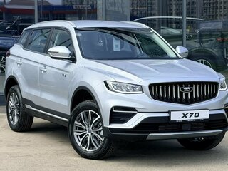 2026 Belgee X70 I Рестайлинг, белый, 3039990 рублей, вид 3
