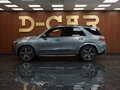 2025 Mercedes-Benz GLE 450 II (V167) Рестайлинг, серый, 14981660 рублей - вид 7