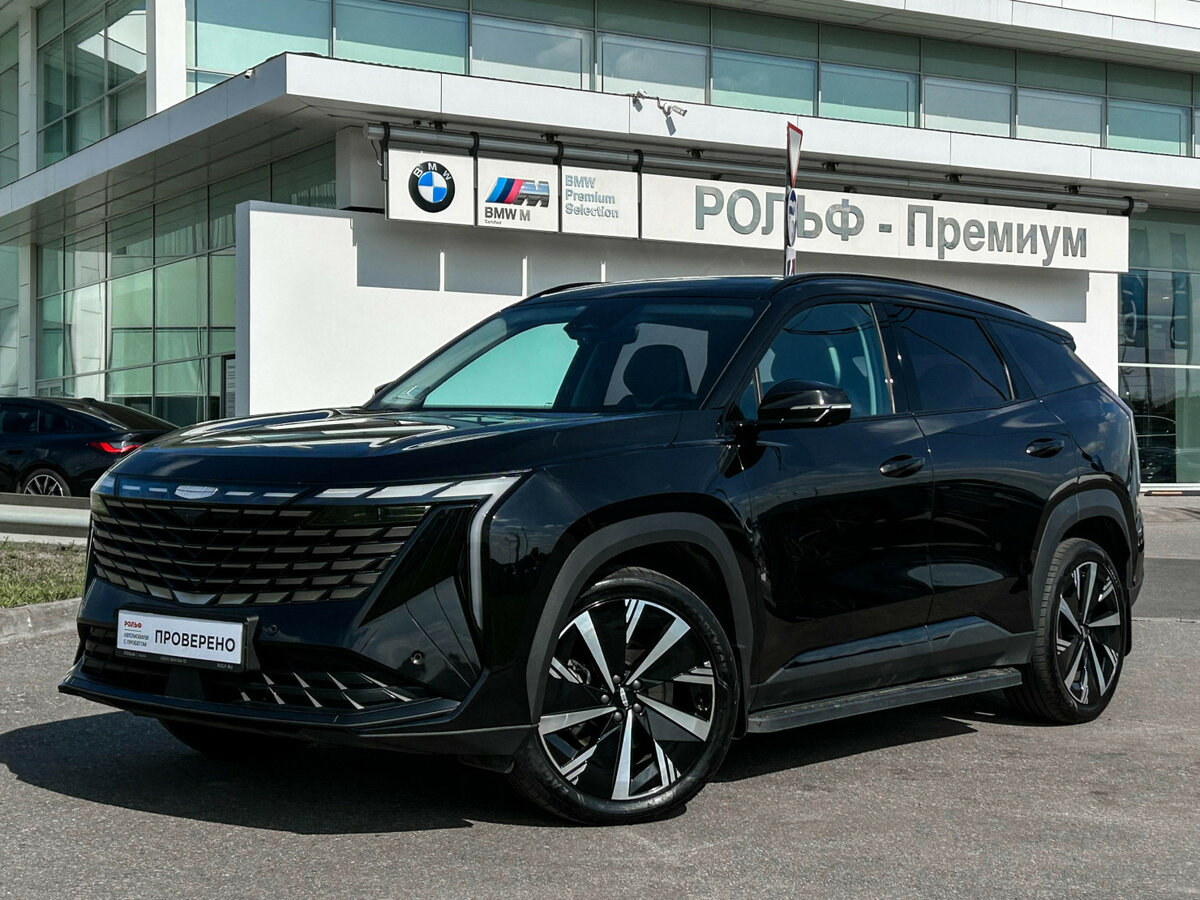 Открыть фотографии: Geely Atlas II