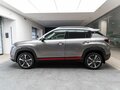 2025 Changan CS35 Plus I Рестайлинг, серый, 2839900 рублей - вид 9