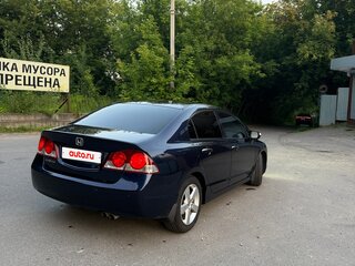 2006 Honda Civic VIII, синий, 1010000 рублей, вид 2