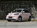 2026 Wuling Binguo 37.9 kWh, розовый, 1699666 рублей - вид 2