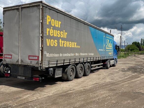 2008 MAN TGX, синий, 4500000 рублей - вид 20