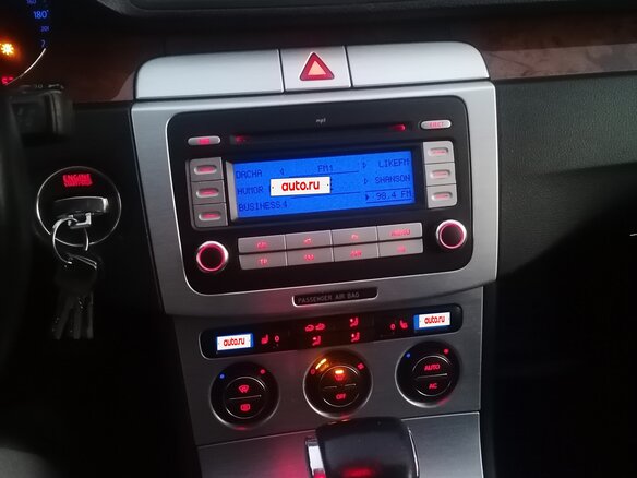 2008 Volkswagen Passat B6, белый, 740000 рублей - вид 18
