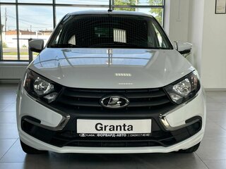 2026 Lada (ВАЗ) Granta I Рестайлинг, белый, 982000 рублей, вид 2