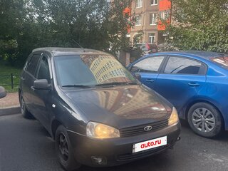 2012 Lada (ВАЗ) Kalina I, синий, 185000 рублей, вид 1