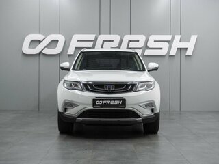 2021 Geely Atlas I, белый, 1699000 рублей, вид 3