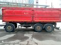 2020 МАЗ 6501, красный, 4250000 рублей - вид 11