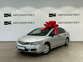 2008 Honda Civic VIII, серебристый, 499000 рублей, вид 1