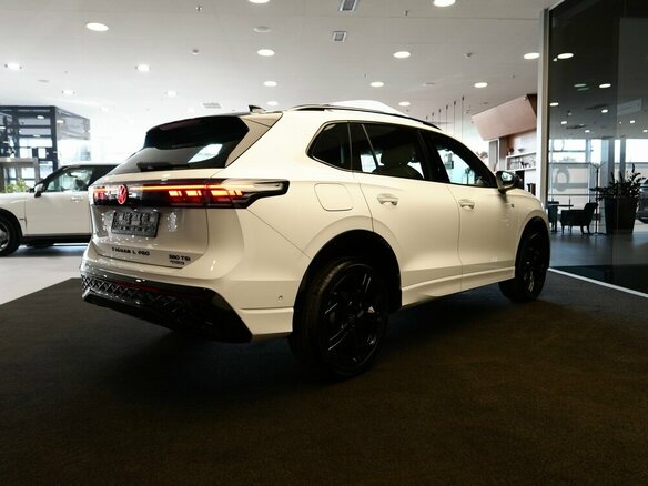 2026 Volkswagen Tiguan L II Рестайлинг (China Market), белый, 4950000 рублей - вид 1