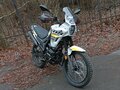 2026 Loncin MS250, белый, 179900 рублей - вид 8