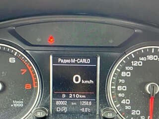 2016 Audi Q5 I (8R) Рестайлинг, белый, 3500000 рублей, вид 3