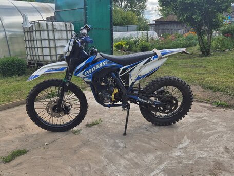 2023 Progasi Super Max 250, синий, 135000 рублей, вид 2