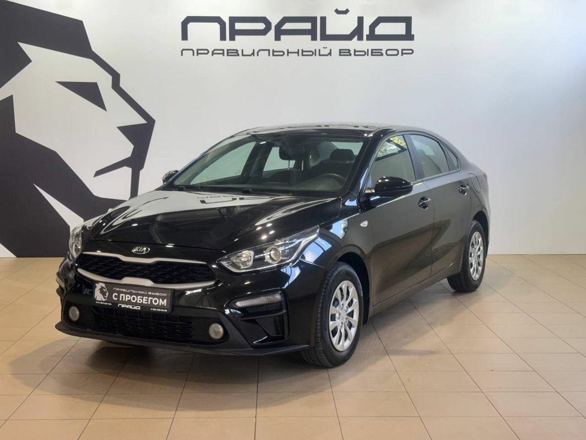 Открыть фотографии: Kia Cerato IV