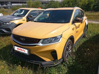 2023 Belgee X50, белый, 844740 рублей, вид 1