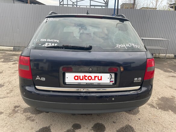 1998 Audi A6 II (C5), чёрный, 400000 рублей - вид 5