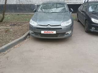 2012 Citroen C5 II, серый, 430000 рублей, вид 1