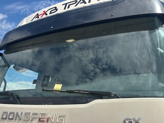 2023 Dongfeng GX, белый, 4067000 рублей, вид 5