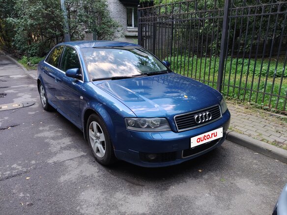 2004 Audi A4 II (B6), синий, 589000 рублей - вид 6