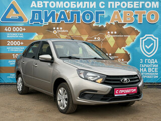 2022 Lada (ВАЗ) Granta I Рестайлинг, серый, 730000 рублей, вид 1