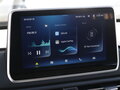 2024 Avior V90, белый, 5080000 рублей - вид 6