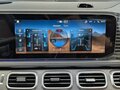 2026 Mercedes-Benz GLE 350 II (V167) Рестайлинг, чёрный, 11300000 рублей - вид 10