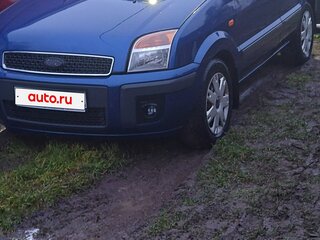 2007 Ford Fusion I Рестайлинг, синий, 379000 рублей, вид 1