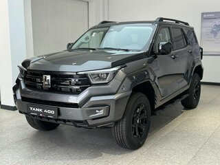 Tank 400 I