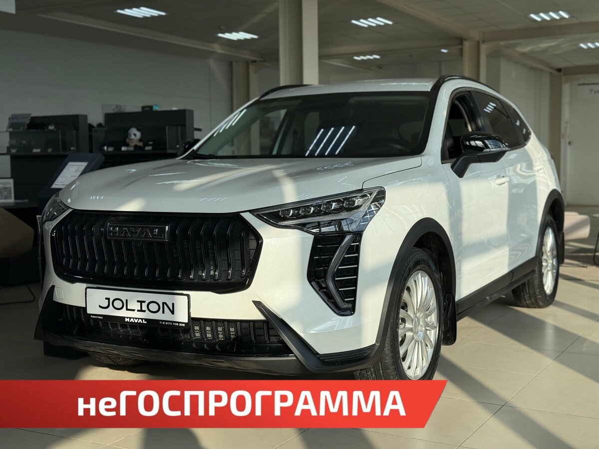 Открыть фотографии: Haval Jolion I Рестайлинг