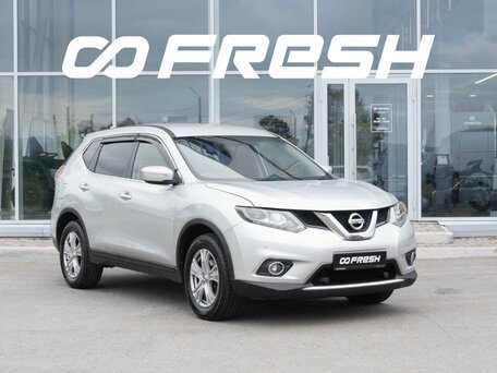 Nissan X-Trail III