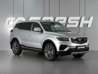 2025 Belgee X70 I, серебристый, 2230000 рублей, вид 1