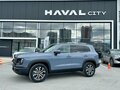 2026 Haval Dargo I Рестайлинг, серый