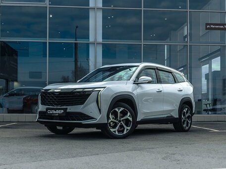 Geely Atlas II